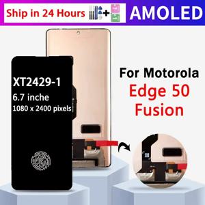 6.7'' P-OLED edge50Fusion 디스플레이 Motorola Moto Edge 50 Fusion LCD 디스플레이 터치 스크린 디지타이저 어셈블리(지문 포함)
