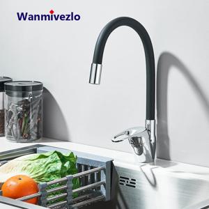 블랙/크롬 주방 싱크 수도꼭지 자유롭게 회전하는 호스 멀티 모드 스파우트 벽 마운트 냉온수 믹서 주방 세면기 탭