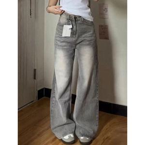 Lucyever Y2K 빈티지 헐렁한 청바지 여성 하라주쿠 streetwear 하이 웨이스트 와이드 레그 바지 여성 가을 ​​겨울 씻어 데님 바지