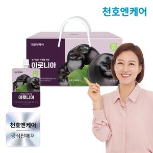 [천호엔케어]하루활력 생기있는 하루 아로니아즙 70ml 30팩