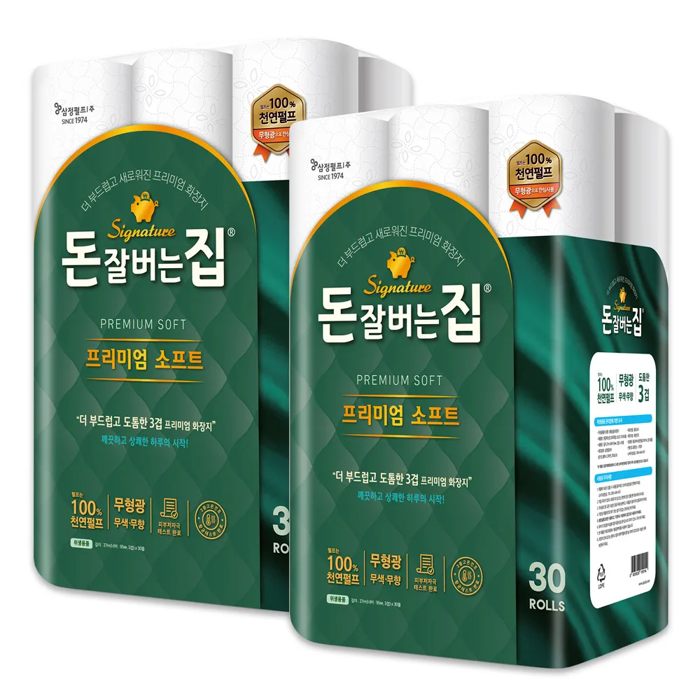 삼정펄프 돈잘버는집 프리미엄 25M 화장지 30롤 2팩
