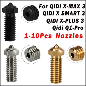 QIDI TECH X PLUS 3/ X MAX 3/X SMART 3용 노즐 Qidi q1 노즐 도금 구리 q1 pro 노즐 황동 경화 강철