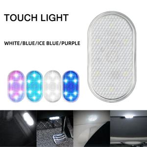 LED 터치 라이트 미니 자동차 인테리어 조명 독서 천장 조명 충돌 방지 보관 조명 Rechageable 환영 경고등