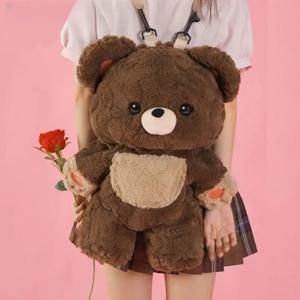 작은 Schoolbag 여성 남성 갈색 가방 하이 컬러 사랑 곰 귀여운 다목적 플러시 가방 어깨 배낭 인형