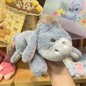 귀여운 만화 피카 돼지 여행 주최자 가방 Eeyore 플러시 장난감 모델링 편지지 주최자 어린이 선물