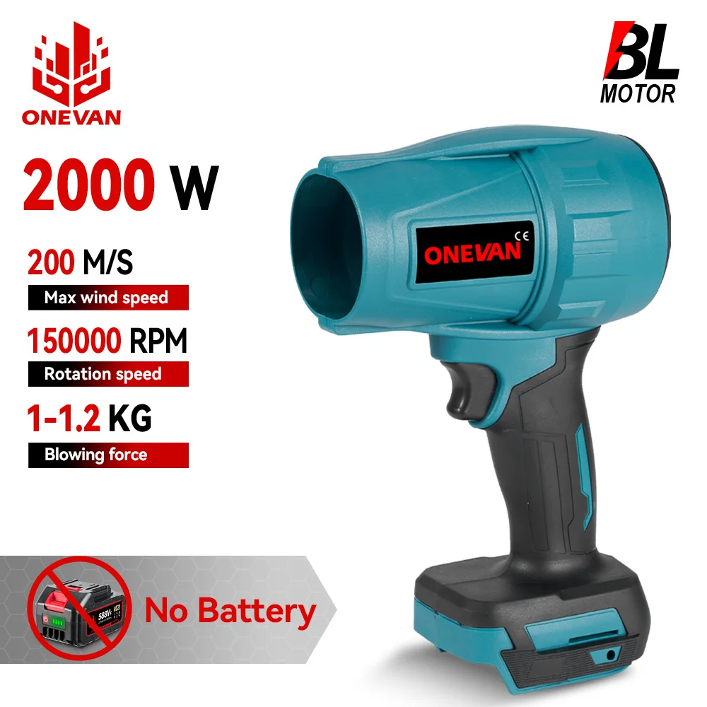 ONEVAN 200 메터/초 2000W 브러시리스 터보 팬 송풍기 전기 휴대용 제트 팬 눈 잎 먼지 부는 도구 21V 18V 배터리