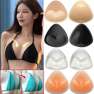 실리콘 브래지어 삽입 가슴 패드, 끈끈한 푸시업 여성 브래지어 컵, 두꺼운 젖꼭지 커버 패치, 수영복 선물용 비키니 삽입, 2 개