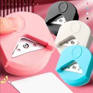 적층 카드, 잼, 스크랩북 및 DIY 공예용 R4 둥근 모서리 펀치 도구 1개 - 4mm 수동 종이 절단기 -