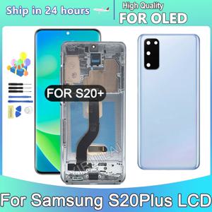 삼성 S20 plus G985 G985F G985F/DS LCD 디스플레이 터치 스크린 디지타이저 어셈블리 교체 용 OLED