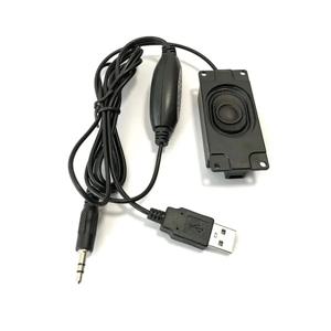 전력 증폭기 미니 스피커 스피커 경적 컴퓨터 스피커는 Raspberry Pi 4B/3B +/2B 단일 스피커 증폭기에 사용할 수 있습니다