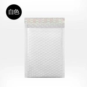 10pcs 포장 가방 매트 버블 가방 거품 가방 소재 거품 익스프레스 가방 포장 가방 봉투