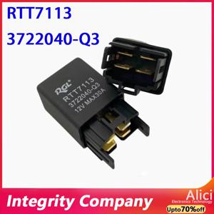 2PCS 릴레이 RTT7113 3722040 -Q3 북두칠성 Aidil 미니 버스 자동차 안개등 경적 펌프 에어컨 팬 릴레이 12V 30A