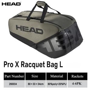 HEAD PRO X 시리즈 테니스 가방 9PK 대용량 테니스 라켓 가방 별도의 신발 수납 공간이 있는 여행용