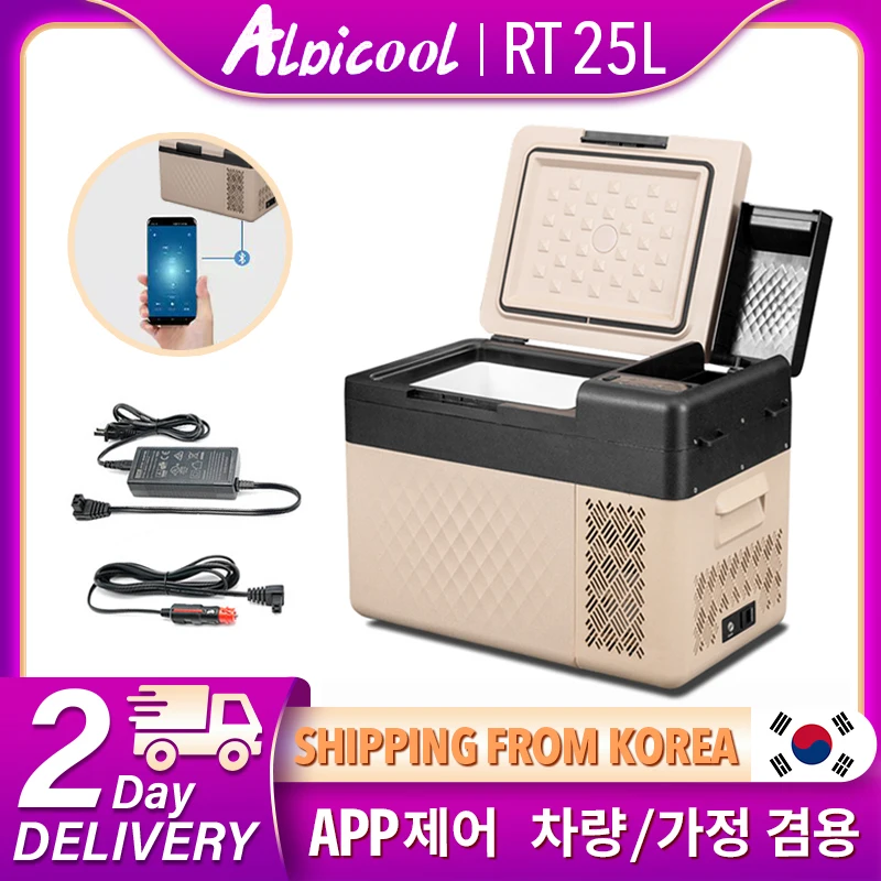 Alpicool RT25/K25 자동차 냉장고 휴대용 냉장고 가정용 야외 캠핑 여행 사용   자동차 캠핑 여행에 적합 빠른 냉동고