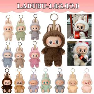 새로운 Labubu 블라인드 박스 괴물 에너지 시리즈 비닐 펜던트 블라인드 박스 카와이 그림 얼굴 인형 키 체인 장식 선물