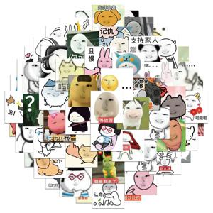 50PCS Sakuya 스티커 계정 재료 전화 케이스 노트북 수하물 워터 컵 방수 스티커