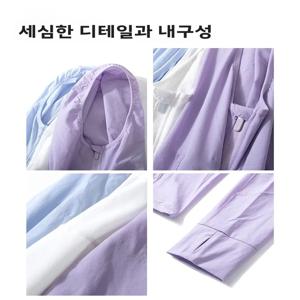 슬림 피트 UV 보호 자켓 여성용 허리 Cinching 탑 요가 겉옷 가벼운 여름 자전거 타기 의류 Purple New 2025
