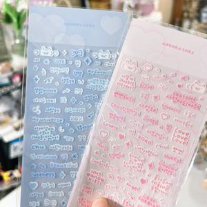 귀여운 텍스트 편지 한국어 저널 일기 데코 스티커 DIY 스크랩북 편지지 재료 아이돌 엽서 데코 스티커 용품
