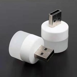 USB 야간 조명 미니 LED 야간 조명, USB 플러그 램프, 보조베터리 충전 USB 책 조명, 작은 원형 독서 눈 보호 램프
