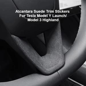 Tesla Model Y Launch/Model 3 Highland 2025 스티어링 휠 패널 패치 스티커 액세서리 용 Alcantara 스웨이드 트림 스티커