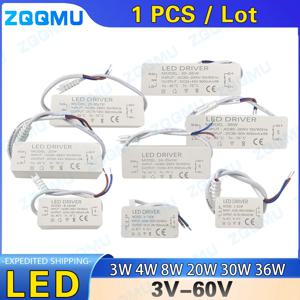LED 드라이버 8-12W 20W 30W 36W 300mA 600mA 900MA LED 정전류 드라이브 전원 공급 장치 외부 GU10E27 절연 넓은 전압