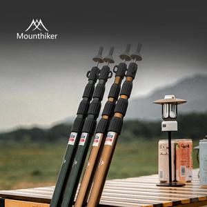 MOUNTAINHIKER 조정 가능한 텐트 지원 막대 해변 대피소 방수포 천막 극 캠핑 텐트 용 알루미늄 합금 텐트 폴 액세서리