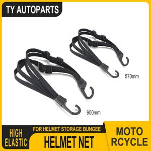 SEAMETAL 60/90CM 오토바이 헬멧 스트랩 후크 수하물 개폐식 탄성 로프 고정 스트랩 Motos 헬멧 수하물 네트 액세서리