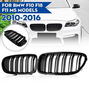 BMW 5 시리즈 F10 F11 F18 2010-2017 듀얼 라인 레이싱 그릴 용 광택 블랙 프론트 신장 더블 슬랫 그릴 그릴