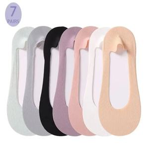 여성용 시원한 통기성 아이스 실크, 프리 컷, 미끄럼 방지, 뒤꿈치 방지, 얕은 입, 보이지 않는 양말, 7 켤레, 여름