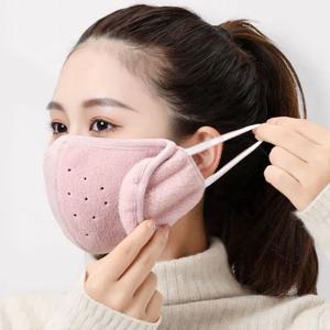 남녀공용 방풍 하프 페이스 마스크 귀 워머 귀마개, 방진 통기성 귀마개, 야외 스키 라이딩 낚시 달리기, 겨울