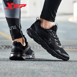 Xtep 남성용 러닝화, 2020 용수철 리바운드, 편안한 스포츠 신발, 내구성 안정성, 통기성 스니커즈 880119115036