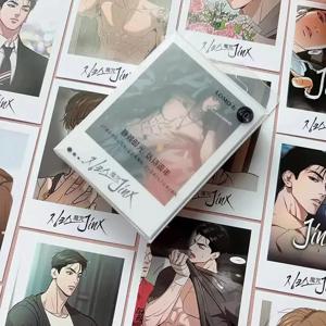 40 개/대 한국 만화 마법 주문 Lomo 카드 Zhou Jae-kyung, Jindan 만화 그림 미니 엽서 HD Photocard 코스프레 선물
