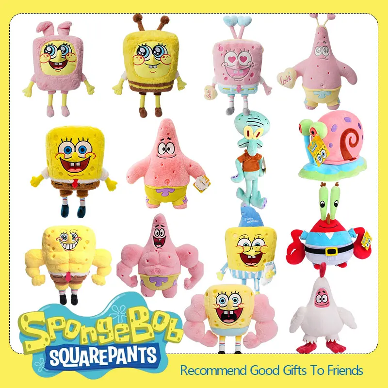 애니메이션 스폰지 밥 보글 패트릭 스타 Squidward 유진 H. Krabs 게리 카와이 만화 인형 봉제 인형 어린이를위한 생일 선물