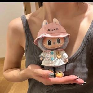 스커트 모자 17cm Labubu 귀여운 미니 봉제 인형 의류 복장 액세서리 의류 Diy 아이 선물 카와이 인형 옷 소녀 장난감