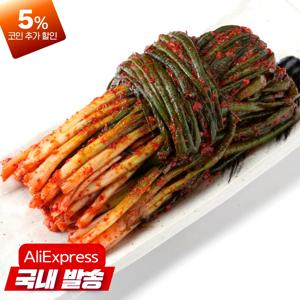 행복한 쪽파김치10kg 중국산 알싸하고 맛있는 매콤한 파김치