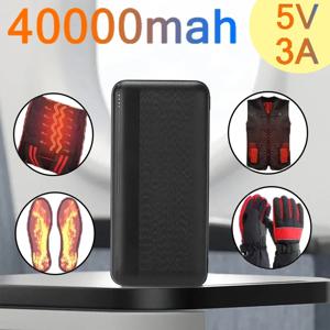 난방 배터리 보조베터리 40000mAh 5V 3A 난방 조끼 자켓 스카프 장갑 양말 휴대용 충전기 외부 배터리 팩