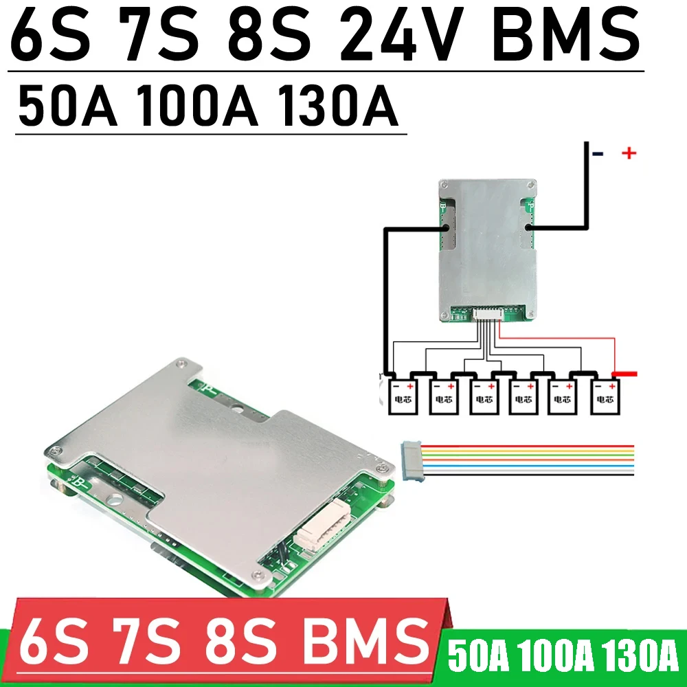 6S 7S 8S 24V 50A 100A 130A 리튬 이온 Lifepo4 리튬 배터리 보호 보드 BMS 밸런스 전기 도구 RV 인버터 백업 전원