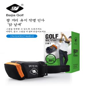 BAIJIA 골프 스윙 암 액션 트레이너, 골프 스윙 훈련 보조, 위치 교정 스포츠