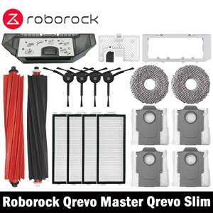 Roborock Qrevo Master / Qrevo 슬림 로봇 진공 청소기 액세서리 메인 사이드 브러시 Hepa 필터 걸레 천 먼지 봉투 예비 부품