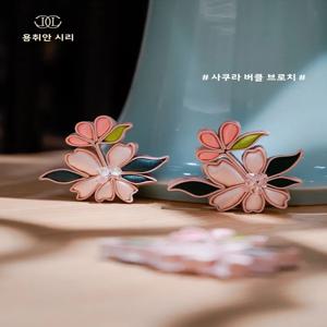 고급스러운 목걸이 브랜드 라오펑 봉제 고급스러운 고급스러운 실크 실크 웨딩웨어 웨딩웨어 다양한 스타일 다양한 스타일 패션 패션 목걸이 목걸이 목걸이 목걸이