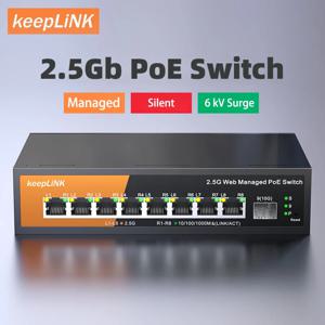 KeepLink 멀티 기가비트 관리 스위치, 8-2.5Gbps PoE 및 1-10Gb SFP + 업 링크, 9 포트