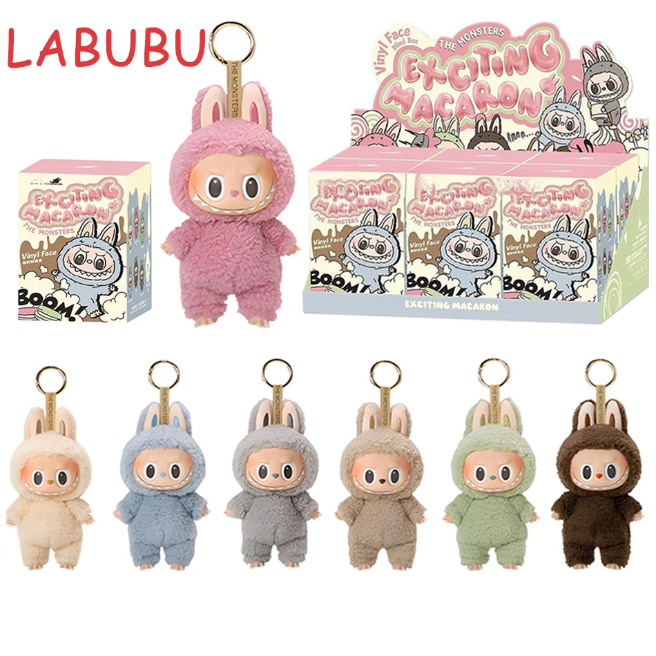 뜨거운 판매 애니메이션 그림 Labubu 좌석 시리즈 비닐 펜던트 인형 모델 장난감 귀여운 괴물 복제 키 체인 장난감 생일 선물