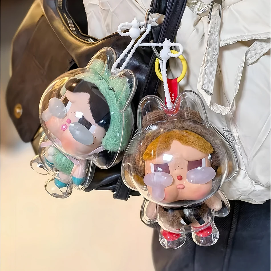 17CM Crybaby 시리즈 우는 아기 보호 케이스 전체 투명 아크릴 보호 케이스 산책 봉제 가방 인형 액세서리 인형 장난감 없음