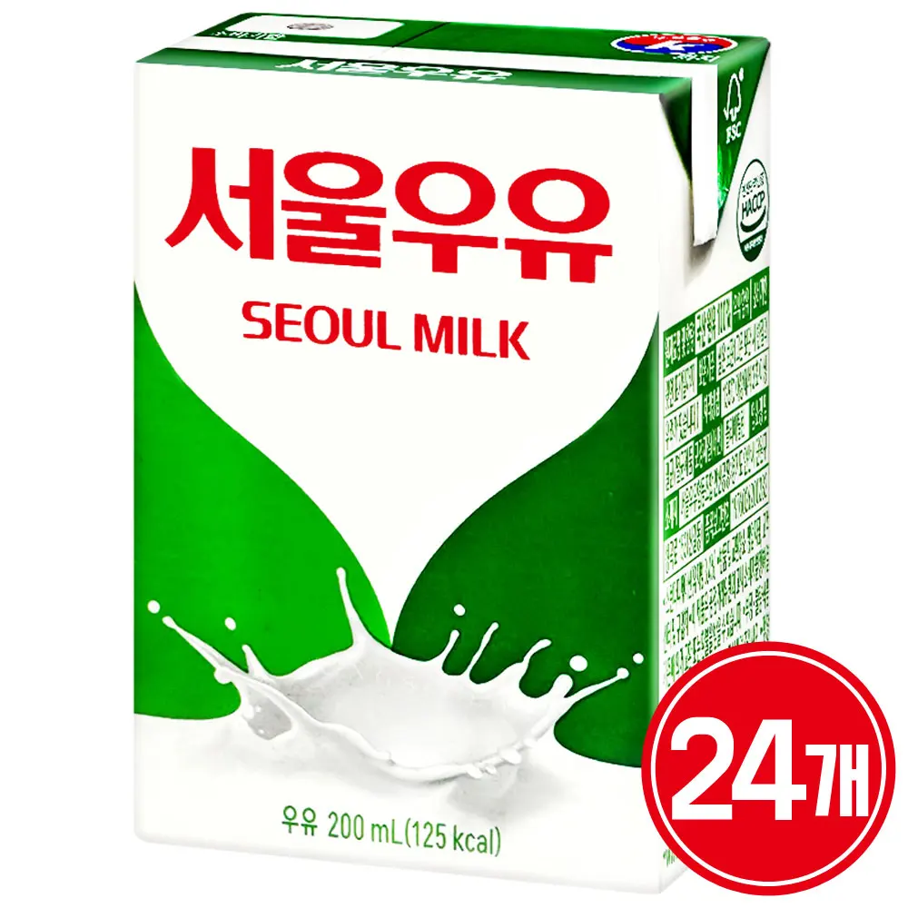 서울우유 멸균우유 200ml 24개 흰우유 팩우유