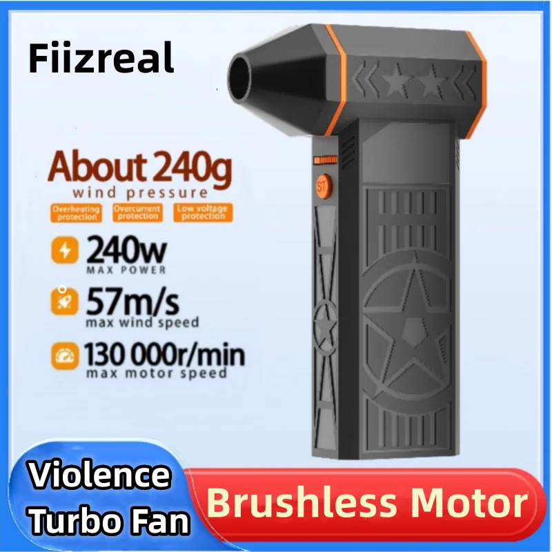 Fiizreal X50 브러시리스 터보 팬 240W 고속 휴대용 8000mAh 충전식 57 메터/초 태풍 바람 Type-C 충전 캠핑 팬