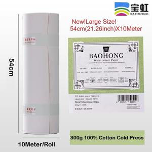 새로운! Baohong 100% 면 수채화 용지 롤 54cm(21.26인치) x 10미터 140lb/300g 무산소 혼합 미디어 예술가 학생