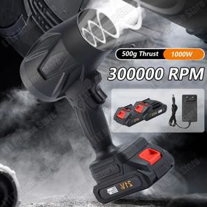 터보 제트 팬 1000W 전기 터보 송풍기 제트 팬 500g 추력 폭력적인 공기 송풍기 자동차 건조기 먼지 불어 전동 공구