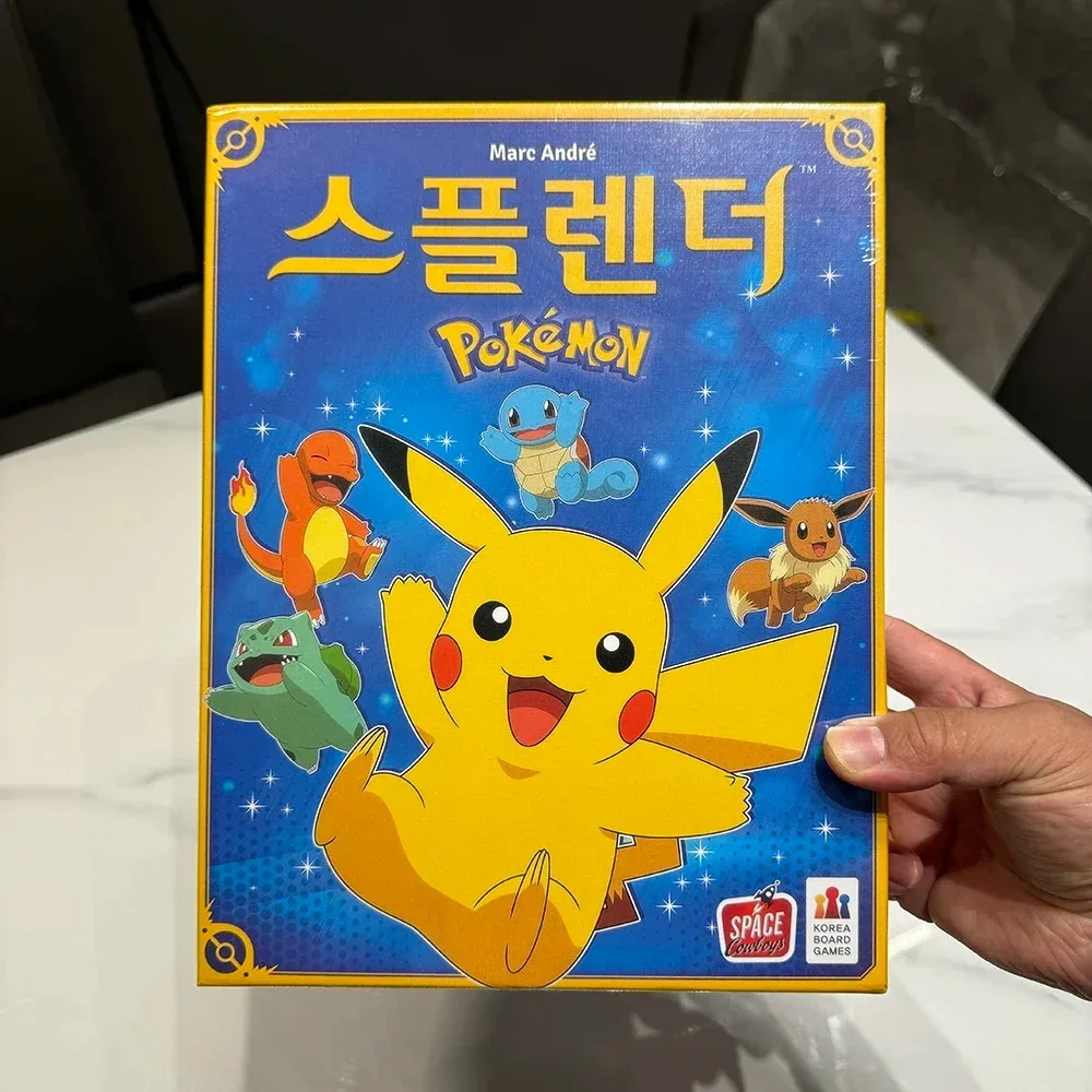포켓몬 에디션 보드 게임 한국어 버전 카드 게임 입문 전략 포켓몬 파티 게임 가족 휴가 게임 생일 선물