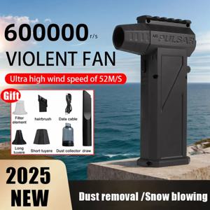 강력한 600000RPM 폭력적인 팬 브러시리스 5단 조절 공기 송풍기 강한 바람 속도 58 메터/초 휴대용 전기 공기 먼지 떨이