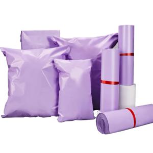 50Pcs 택배 봉투 배송 포장 가방 폴리 메일러 가방 방수 보관 가방 자기 접착 인감 플라스틱 포장 주머니